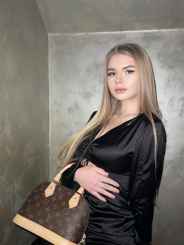 Сабина